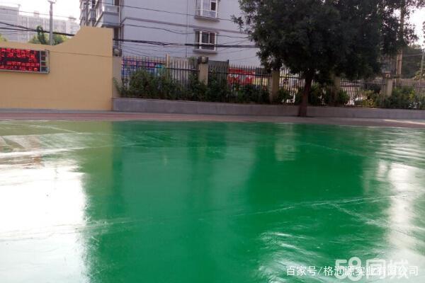 夷陵 地坪漆翻新维修